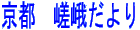 ���s ���ゾ���