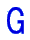 R̉