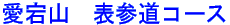R@\QR[X