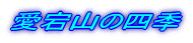 R̎lG
